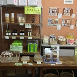 Daizu Kobo Miya - 店内