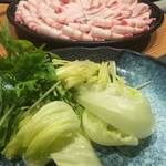 Agu Shabushabu Ao - 