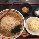 赤鬼 - 味噌ラーメンとミニチャーハンセット  900円