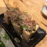 Otsumami Dining Laria - 