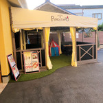 Gelateria Pinocchio - 