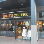 TULLY'S COFFEE Shibakoen Ten - 芝パークビルの１階