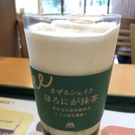 Mos Burger Honzan Shiyatanidori Ten - 絶品の抹茶シェイク☆