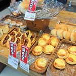 The Bakery Project Misutamakkusukumotointaten - 100円パン（一部）