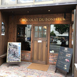 Chocolat du Bonheur Matsumoto Ten - 