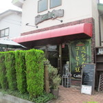 Caffe Kazu - 