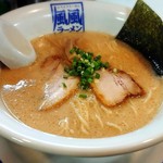 Fufu Ramen Chitosekarasuyama Ten - 