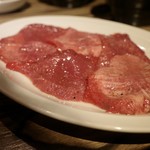 Yakiniku Jumbo Hongo Ten - 