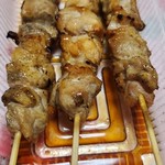 Yakitori Ichiban - 