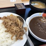 松屋 - 