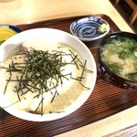 いよや食堂 - まぐろやまかけ丼定食 650yen