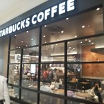 Starbucks Coffee Ion Moru Yachiyo Midorigaoka Ten - 