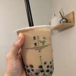 Kaba Bubble tea Senmon Ten - 