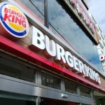 BURGER KING Ayasekimaeten - 