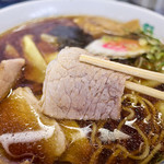 Saito Ramen Ten - 