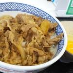 Yoshinoya Nihyaku Yonjunana Gosen Nawa Ten - 