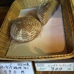 Bäckerei Minden - ライ麦75%の酸味の有るズッシリとしたパンです！ ドイツパンの代表みたいです。