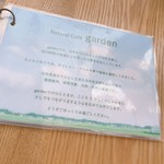 Karada o Utsukushiku Totonoeru Cafe GARDENS - 