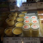 シューの樹 - 店内の風景です。（その６）