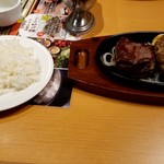 Steak Miya Kuroiso Ten - 