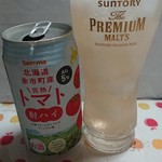 Seicomart Hitachi Oomiya Noguchi Ten - 甘み＆酸味がイイね