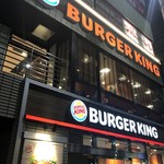 BURGER KING Ayasekimaeten - 外観