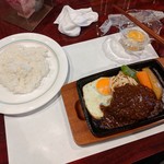 Jikasei Hamburger Steak Ya Yasubee - 