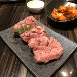 Yakiniku Ichi - 