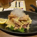 つぼ味 - 