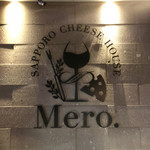 Sapporo Cheese House Mero. - 