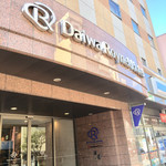 Daiwa Roynet Hotel Hachinohe - 