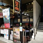 HUB Ikebukuro Sanshain Tori Ten - 外観。