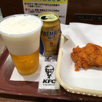 ケンタッキーフライドチキン - プレモル350円とレッドホッとチキン200円