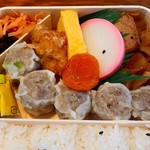 Kiyoken Jei A Higashi Totsuka Eki Ten - シウマイ弁当 ¥860