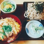 Soba Kura Izumi - 