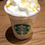 Starbucks Coffee Okayama Ichibangai Ten - 