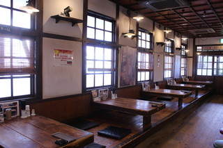 Taiho Ramen Aikawa Ten - 