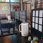 Oshokuji no Mise Marumi - 店内