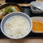 Yoshinoya Nihyaku Yonjunana Gosen Nawa Ten - 