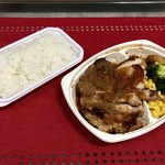 フライングガーデン - 若鶏のうまいうまい焼き弁当