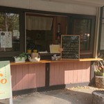 Ekisha cafe Horoka - 外観