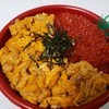 大漁丼家 バロー上越モール店