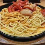 Pasta Dekoko Toyohashi Shimochi Ten - 