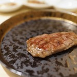 Yakiniku Bante Juban - 