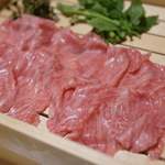 Yakiniku Bante Juban - 