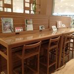 MOA cafe Tokyo Interia Kagu Osaka Honten - 