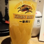 Kueri Tama Center - 飲み放題メニューからオレンジブロッサム通常450円