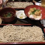 Soba Michi Nishi no Hanare - 