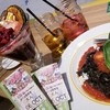 Cafe & Kids Park Ruusu to Muusu no Mori - 