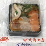 北海工房 - 海鮮はまなす弁当1350円